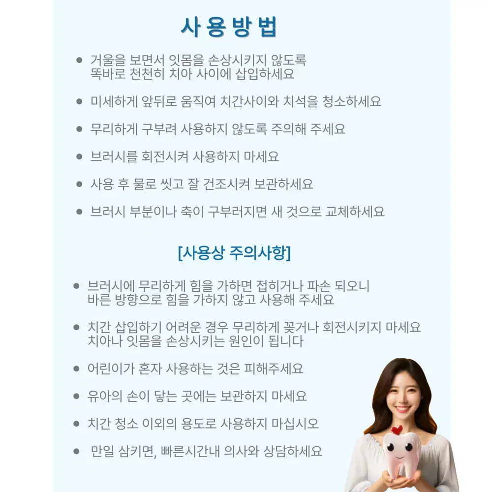 thumbnail-7